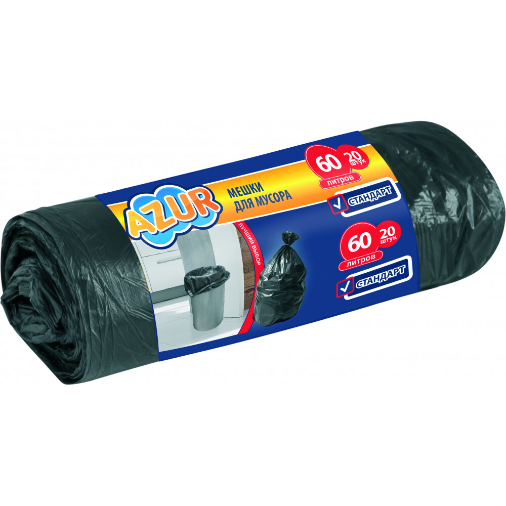 фото Мешок для мусора AZUR NEW