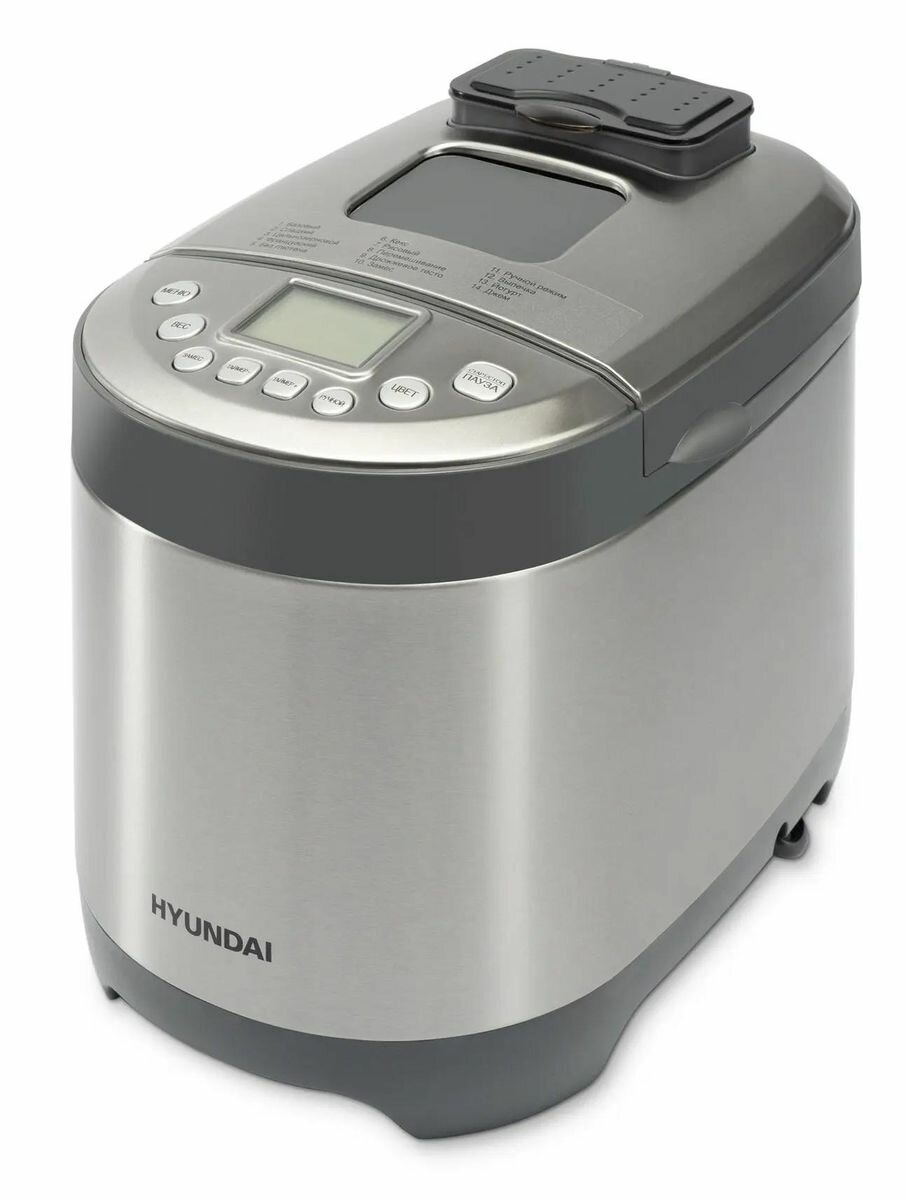 фото Хлебопечь Hyundai HYBM-4082, серый