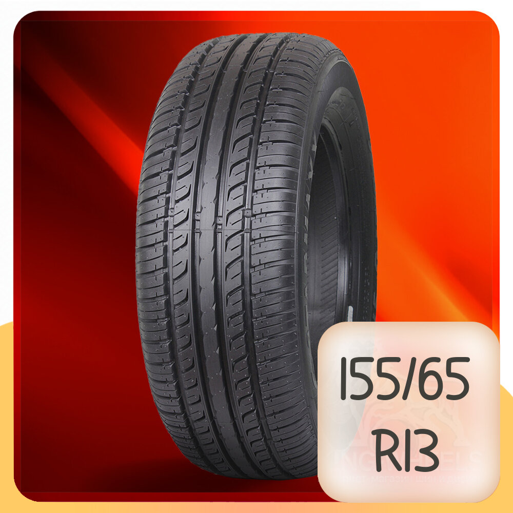 Шины Petlas Elegant PT-311 155/65 R13 73T