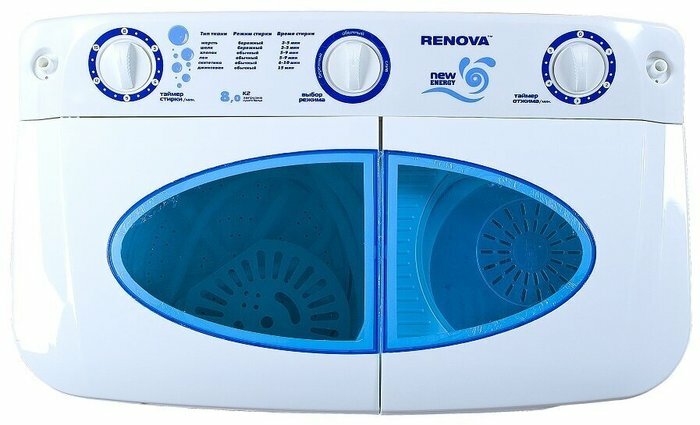 Активаторная стиральная машина RENOVA WS-80PET