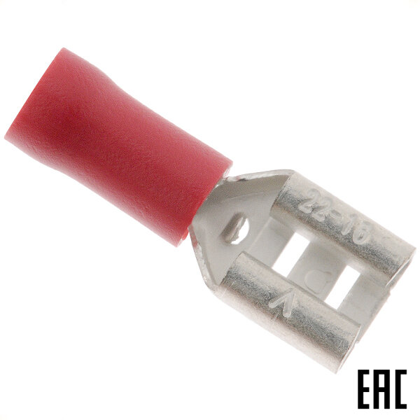 фото Разъем 59128 плоский врпи-м 1,5-(6,3) латунный изолированный мама 0,5-1,5мм2, ПВХ (КВТ) (100 шт. в комплекте)