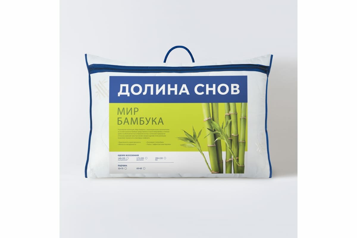 Подушка Ecotex Мир-Бамбука бамбуковое волокно, бамбук, 50x70 ПБД57 - фотография № 4