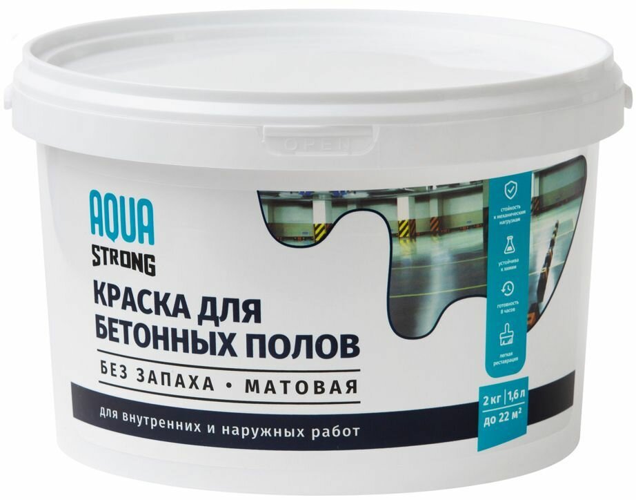 Краска акриловая Aquastrong для бетонных полов