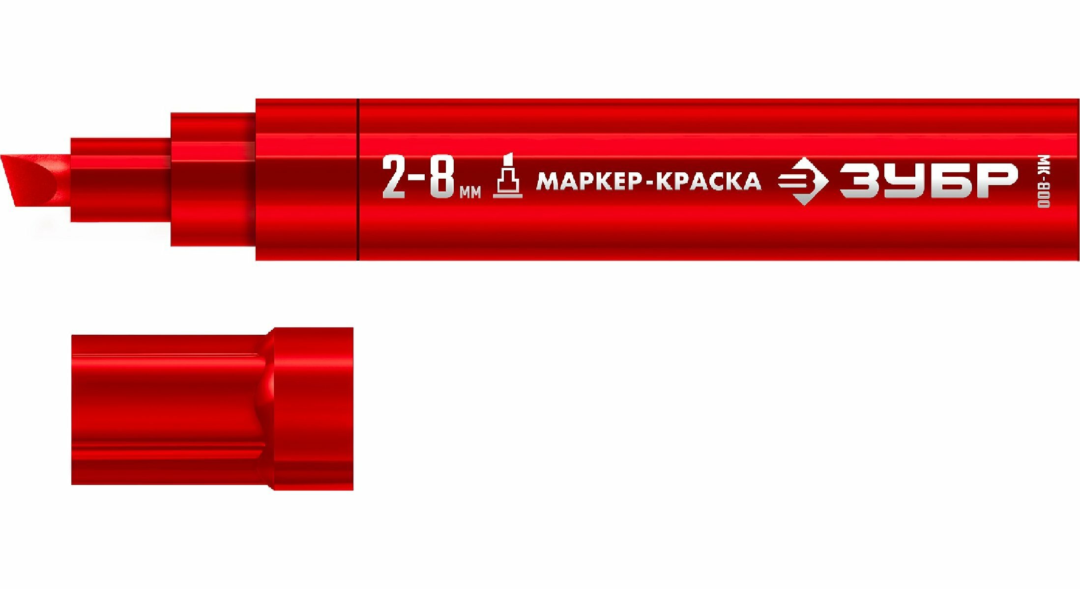 фото ЗУБР МК-800 2-8 мм, клиновидный, красный, экстрабольшой объем, Маркер-краска, профессионал (06327-3) (06327-3)