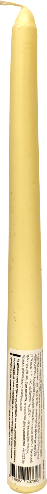 фото Свеча Aroma Harmony античная бежевая неароматическая