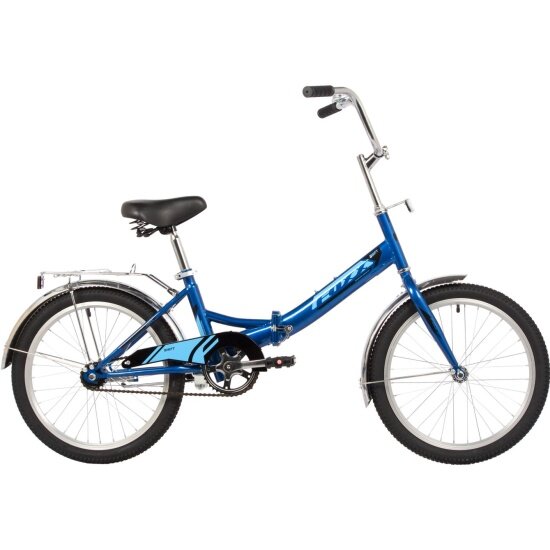 Foxx Велосипед 20" складной, SHIFT, синий, тормоз нож, двойной обод, багажник
