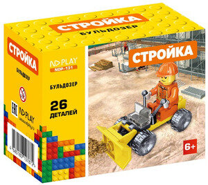 фото *Конструктор(NDPlay) Стройка Бульдозер (пласт.;26дет.) [совместим с Lego] (NDP-131)
