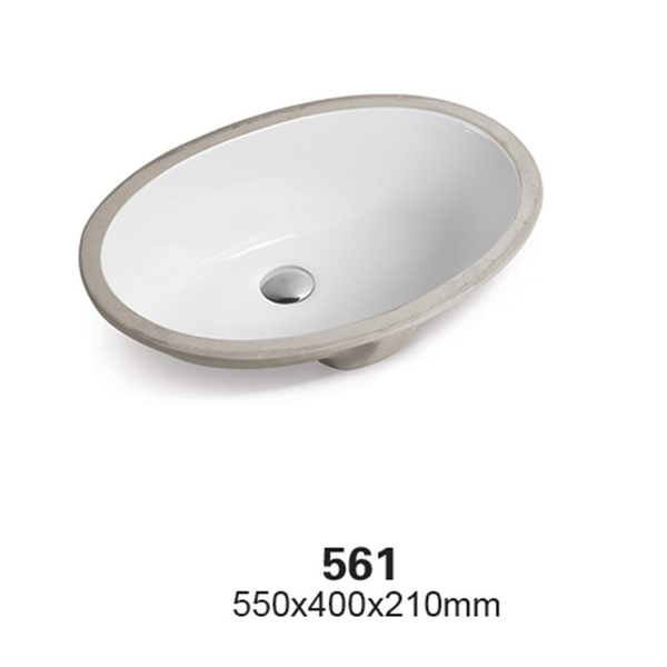 Керамическая раковина Ceramalux 561