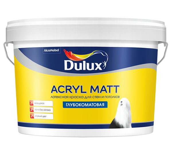 Краска для Стен и Потолков Dulux Acryl Matt 9л Латексная, Глубокоматовая, Белая / Дюлакс Акрил Матт.