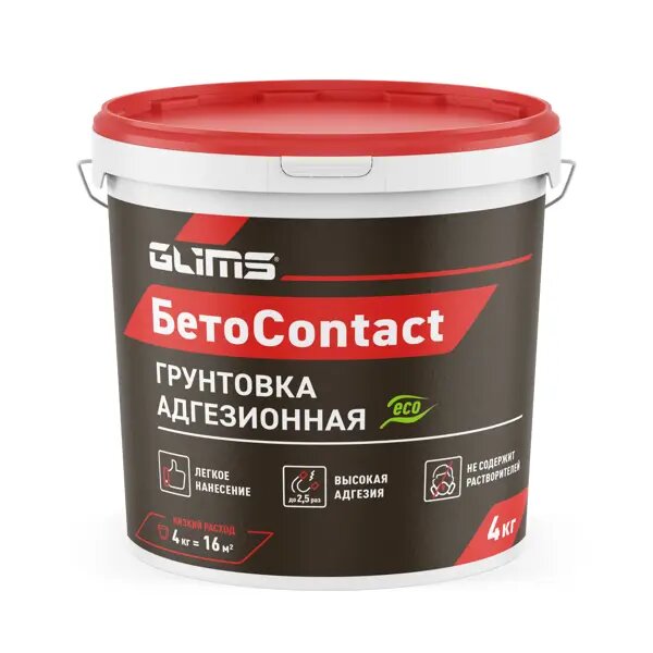 Бетонконтакт Glims БетоContact 4 кг