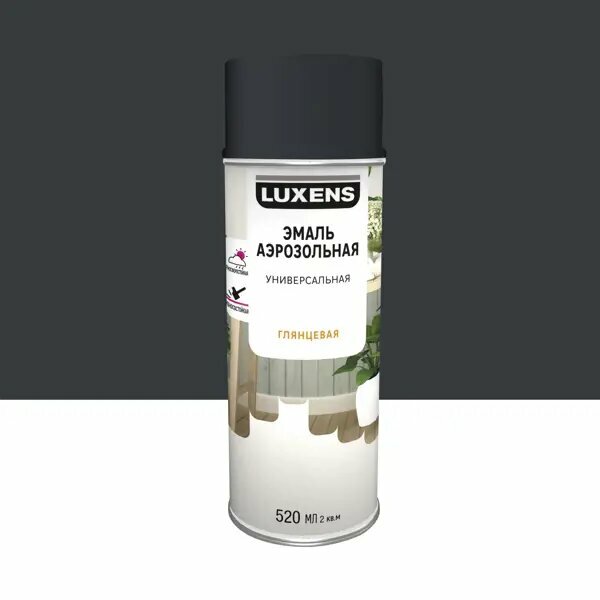 Эмаль аэрозольная декоративная Luxens глянцевая цвет антрацитово-серый 520 мл