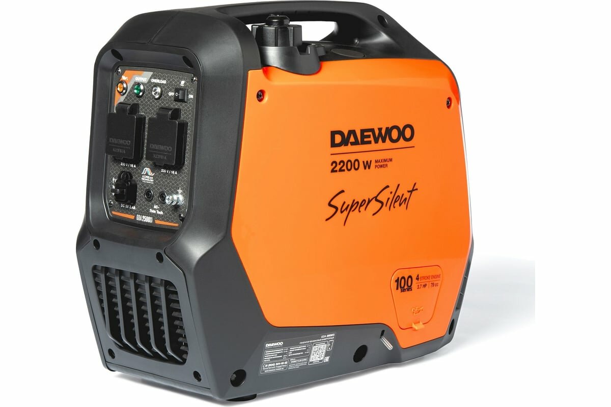 Бензиновый инверторный генератор в шумозащитном кожухе DAEWOO GDA 2500Si