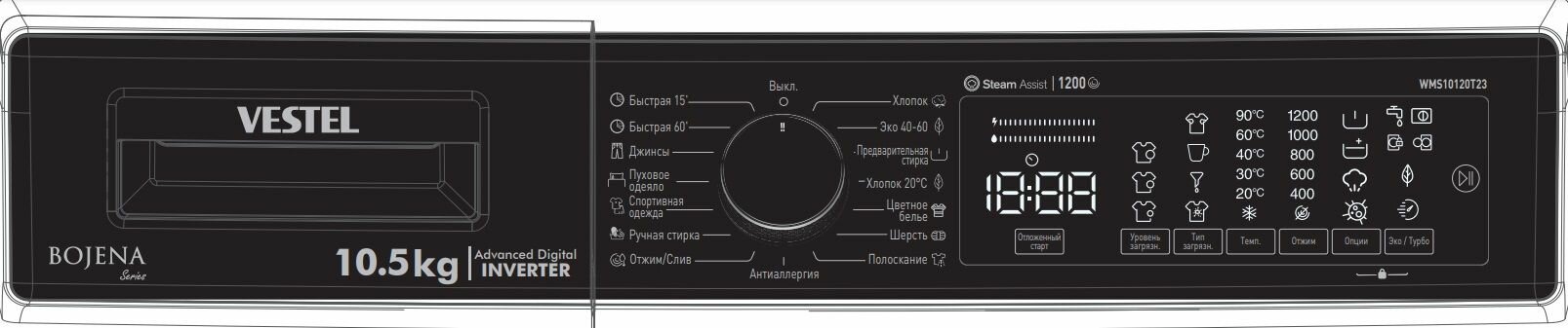 Стиральная машина VESTEL Bojena WMS 10120 T23 - фотография № 3