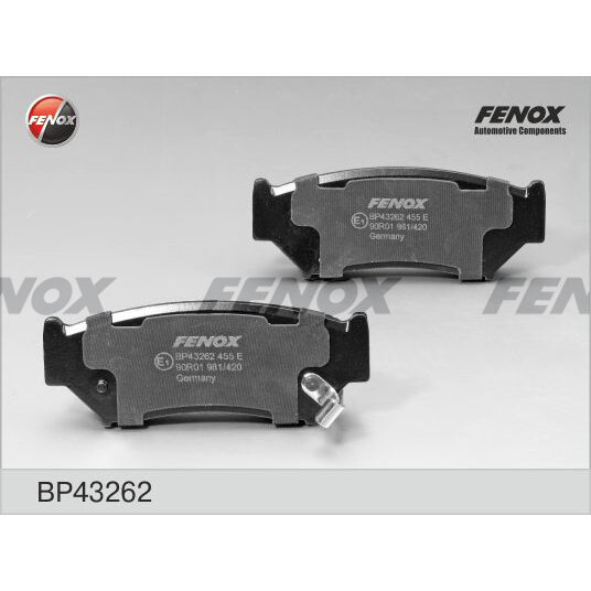 Комплект тормозных колодок дисковый тормоз FENOX BP43262 (1 шт.)