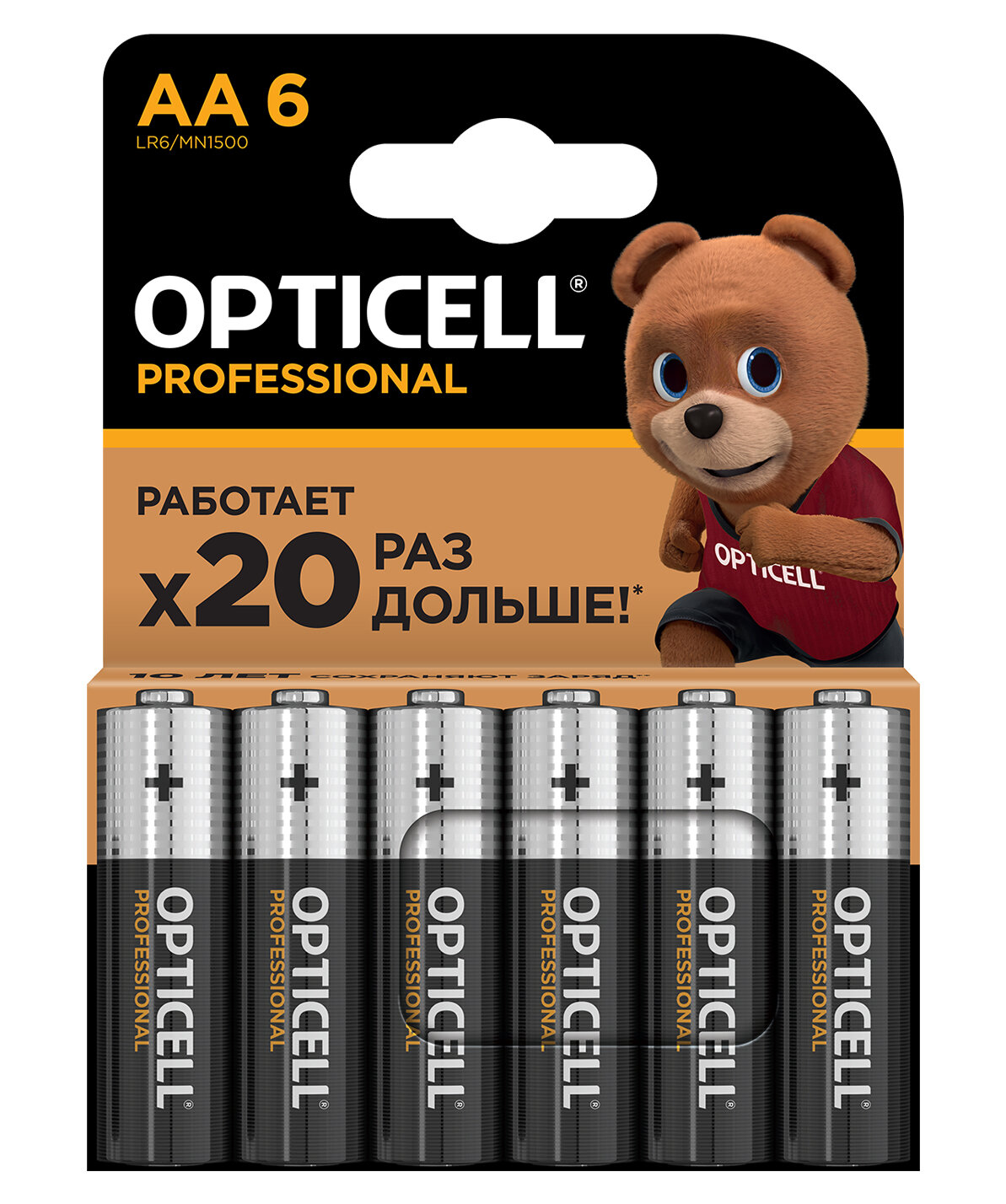 Элемент питания OPTICELL АА PROFESSIONAL LR6 BL6 (6 шт. в упаковке)