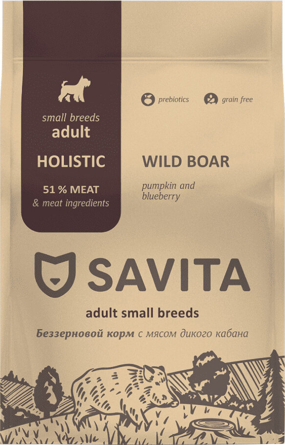 фото Корм Savita Holistic Small Breeds Wild Boar Grain Free для собак малых пород, беззерновой, с пребиотиками, дикий кабан, 1 кг