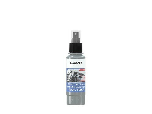 LAVR Очиститель пластика Кондиционер (120мл) (LAVR) триггер-спрей