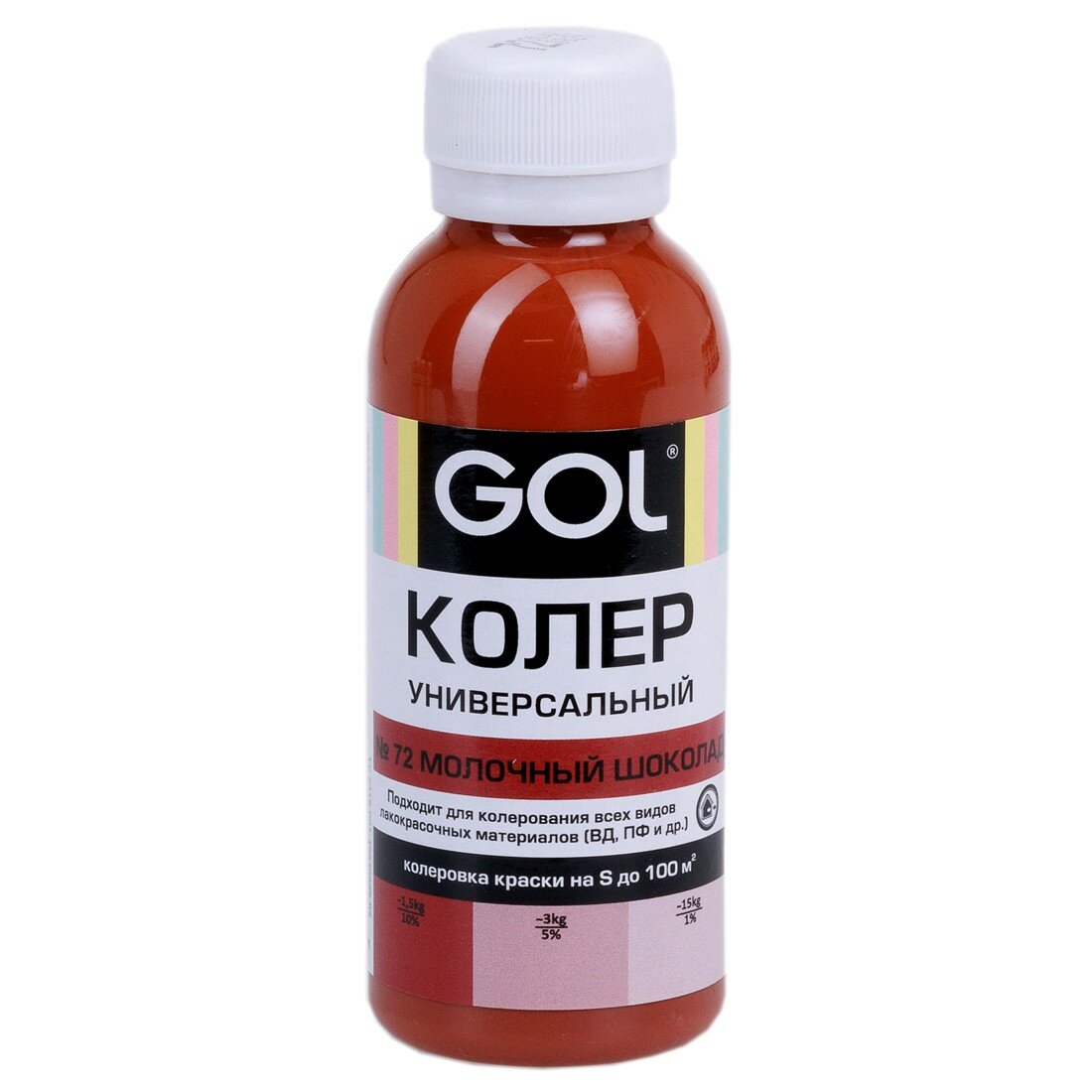 фото Паста универсальная колеровочная ГОЛ №72
