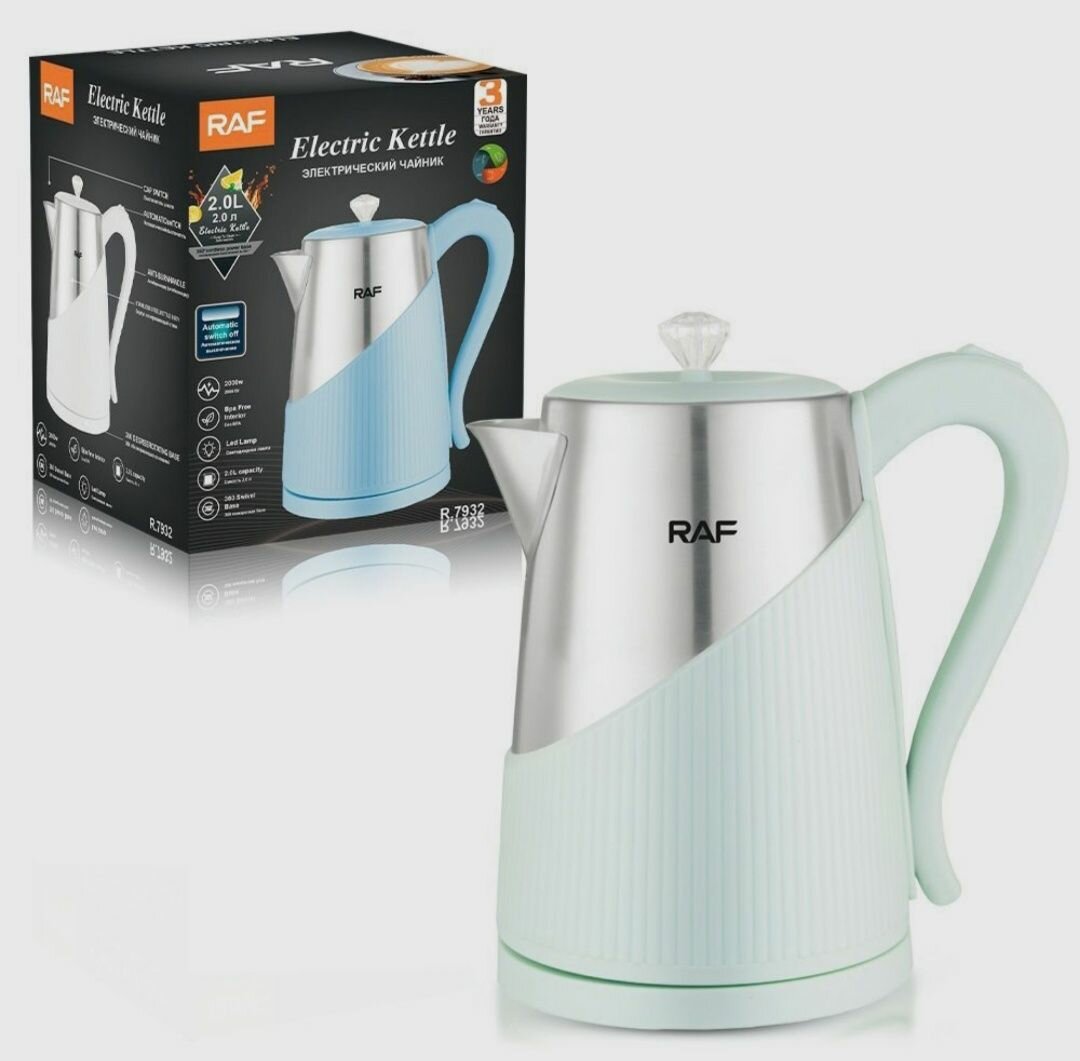 фото Чайник электрический, 2000Вт. Салатовый