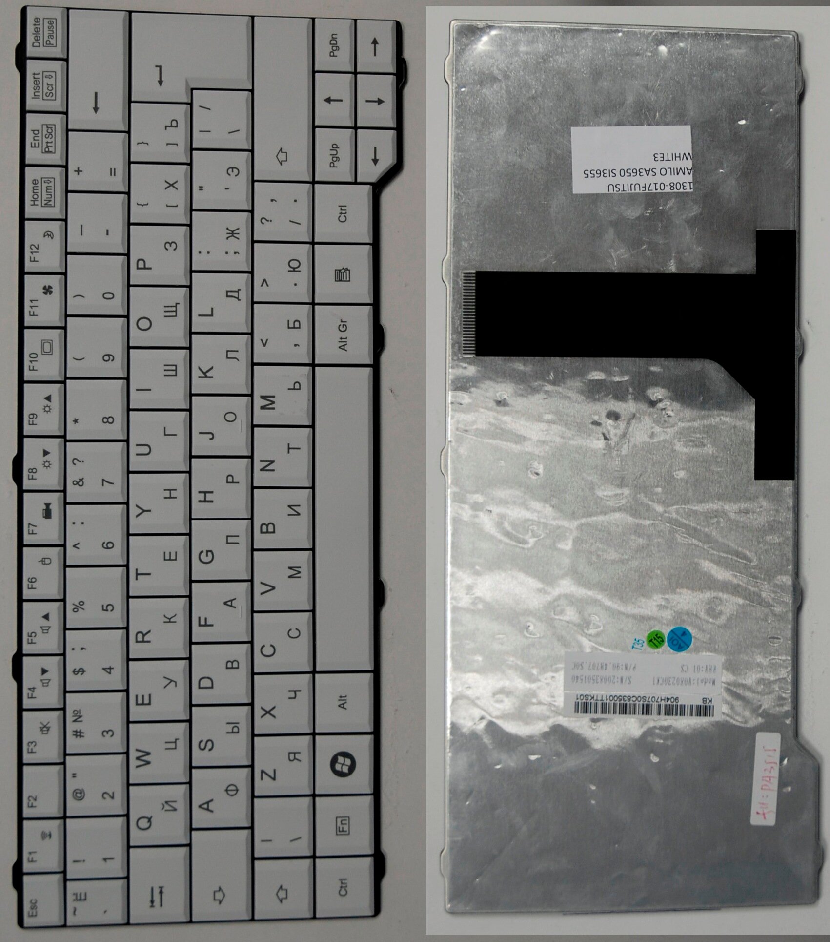 Клавиатура для ноутбука Fujitsu Amilo SA3650 SI3655 V6505 V6515 V6535 V6545 LI3710 PA3575 PI3525 PA3553 PA3515 белая