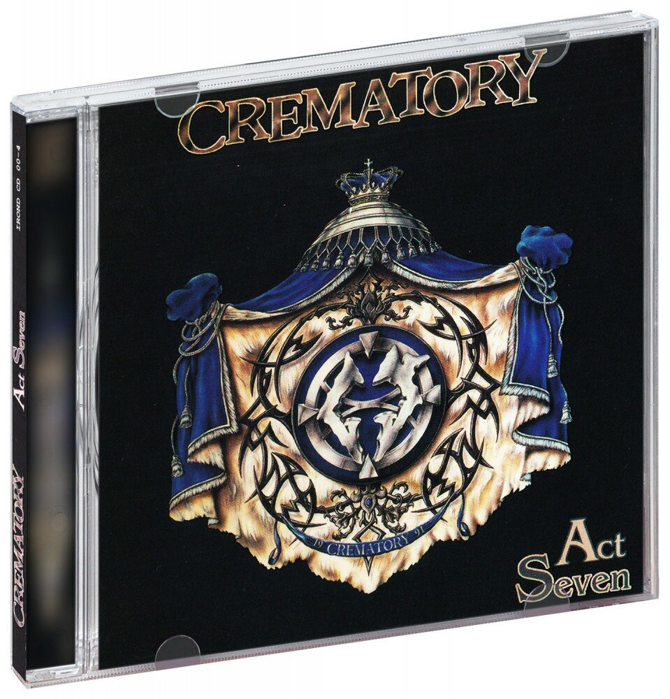 Crematory. Act Seven (CD)