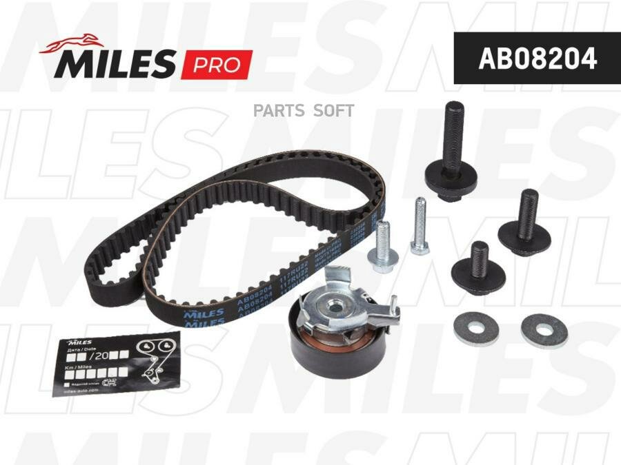 фото MILES AB08204 Комплект ремня ГРМ FORD/MAZDA/VOLVO 1.2-1.6 01- PRO