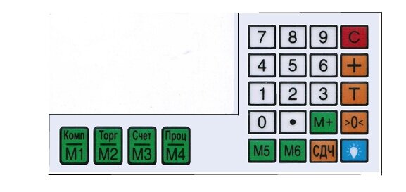 Наклейка клавиатуры для весов Мехэлектрон (05-06 серии)