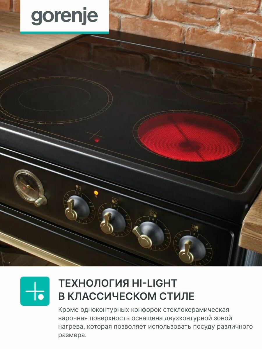 Плита электрическая Gorenje GECS5B70CLB черный - фото №2