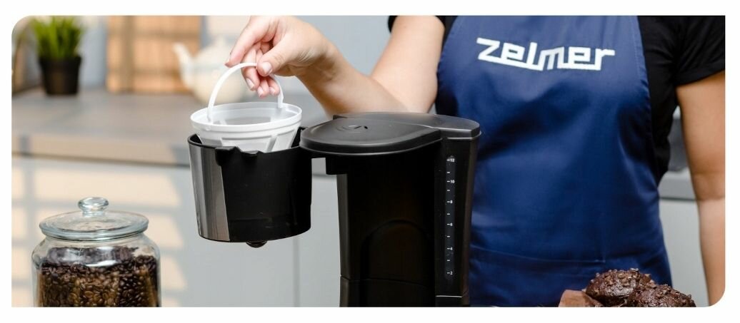Капельная кофемашина Zelmer ZCM1200 680 Вт, черный/серебристый - фотография № 8
