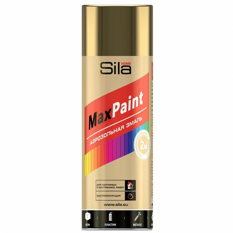 Краска эмаль аэрозольная Sila HOME Max Paint золотой металлик 520мл