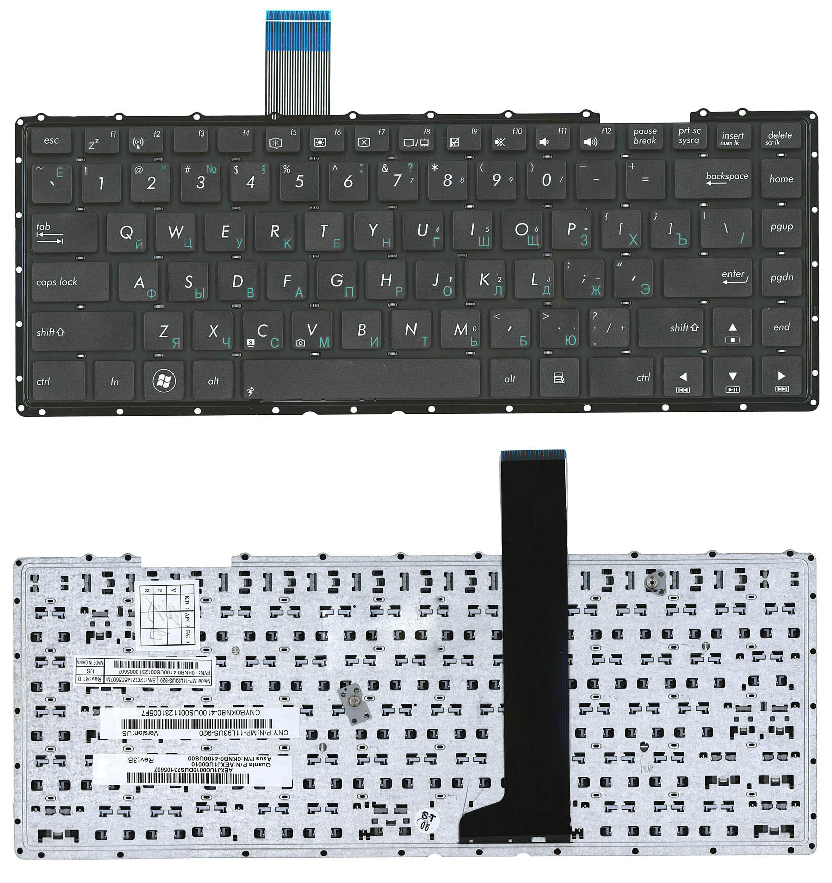 Клавиатура для ноутбука Asus X401A черная без рамки, плоский Enter