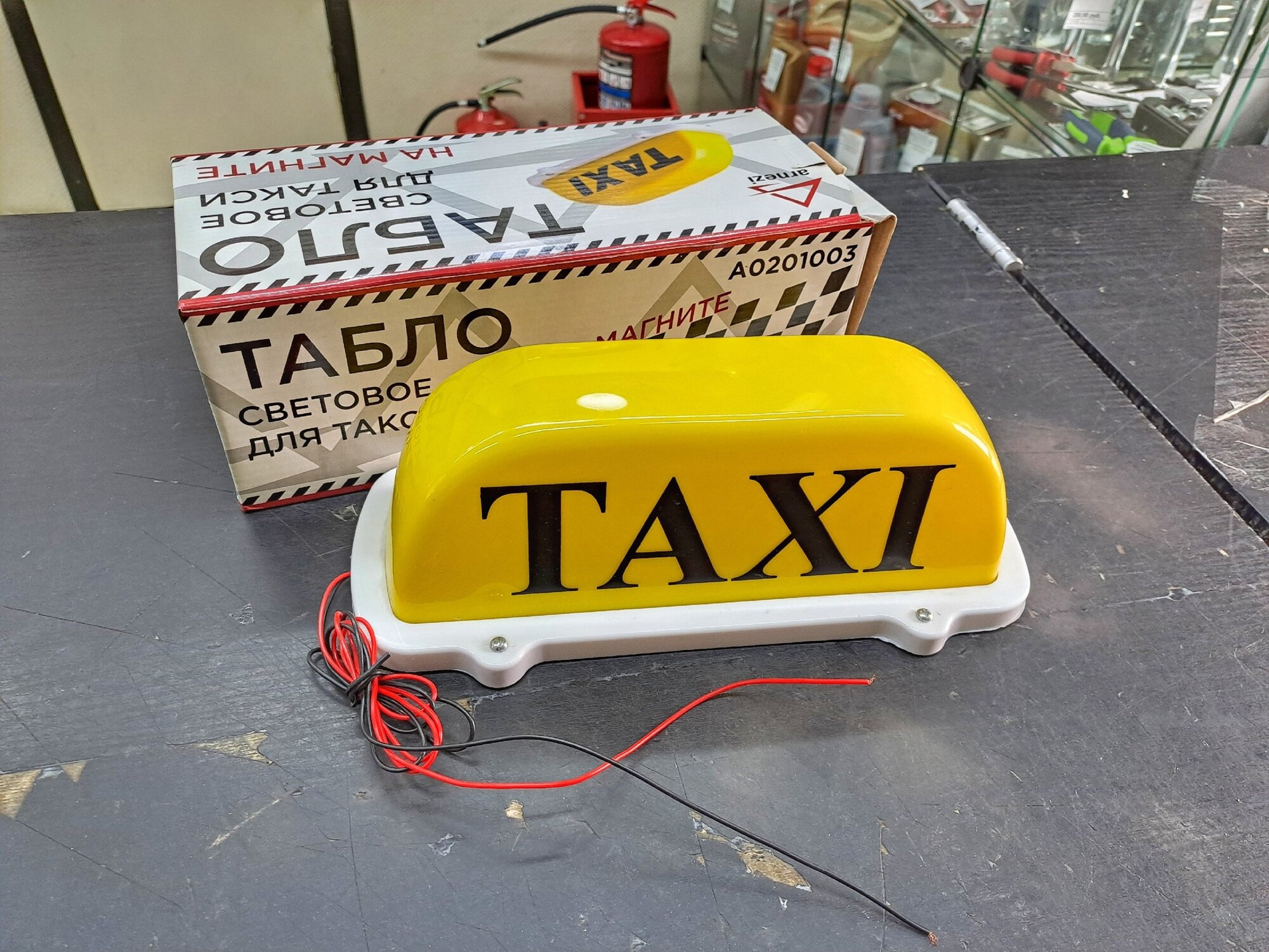 Табло для такси световое шашки/такси магнит ARNEZI