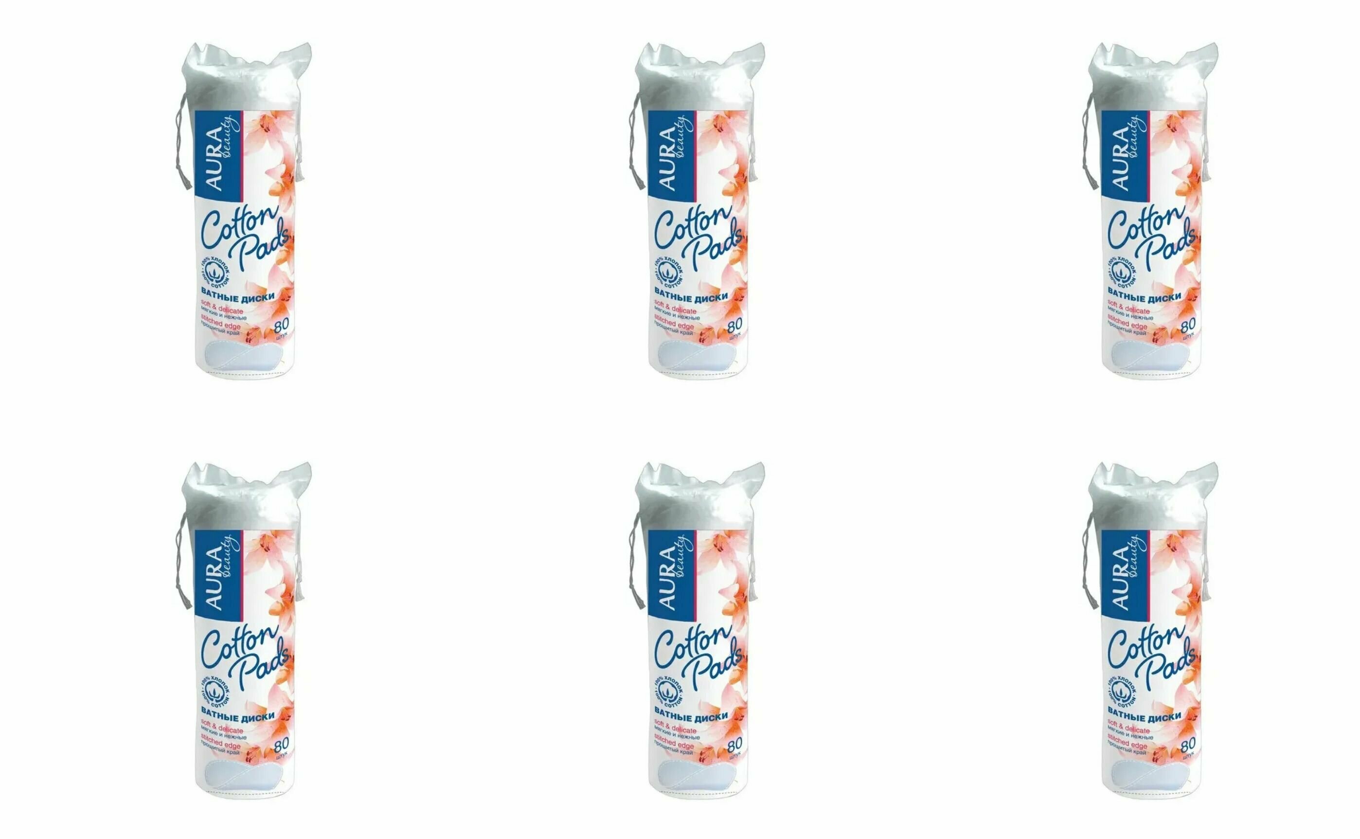 Aura Ватные диски,80 шт,6 шт