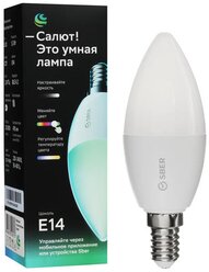 Умная светодиодная лампа SBER C37 RGB SBDV-00117