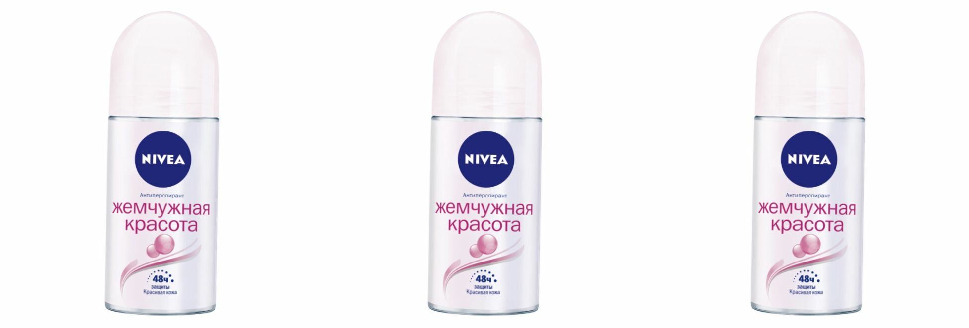 Nivea Дезодорант Део ролик женский Жемчужная красота, 50 мл, 3 шт