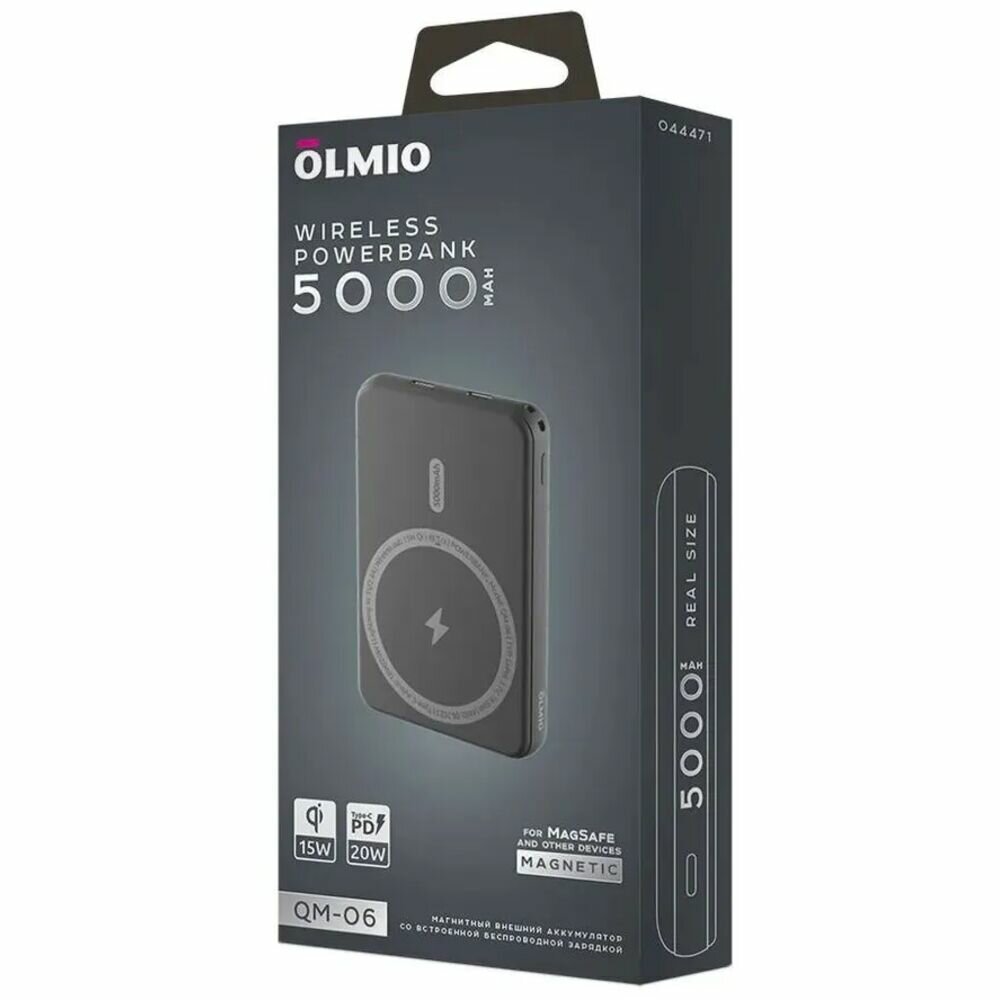 Внешний аккумулятор OLMIO QM-06, 5000mAh, gray - фото №3