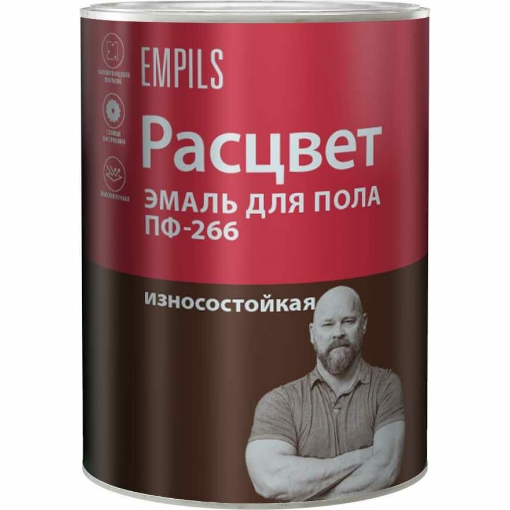 фото Эмаль для пола Расцвет 10622