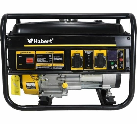 Генератор Habert HT3600B