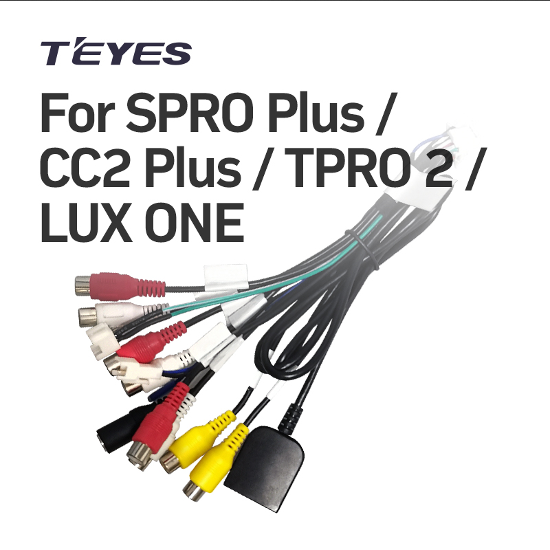 Teyes автомобильный линейный адаптер 8 RCA AV SIM MIC для магнитол Teyes CC2 PLUS / SPRO PLUS / TPRO 2 / LUX ONE