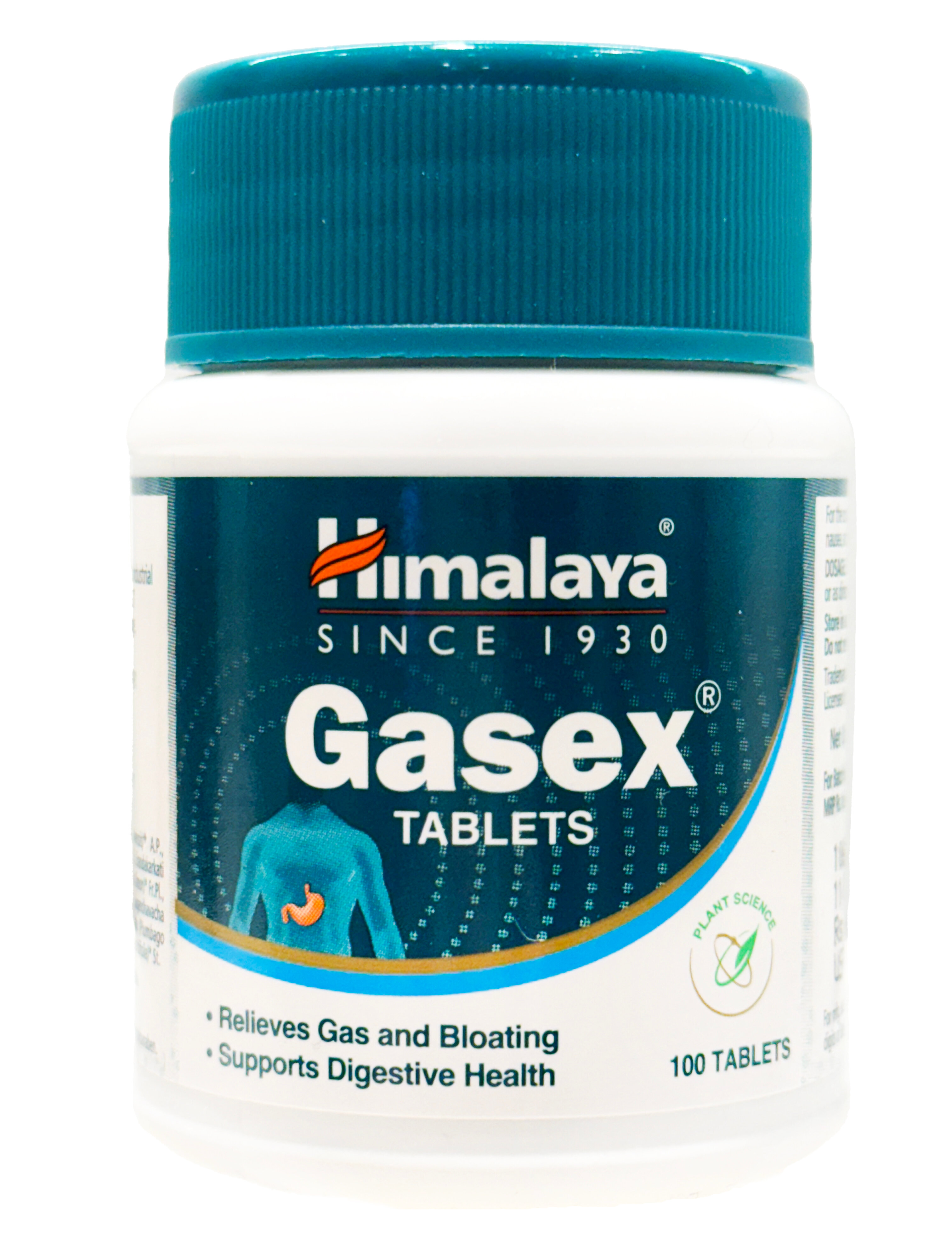 Газекс Хималая улучшает работу пищеварительной системы выводит шлаки из организма. Gasex Himalaya 100 табл