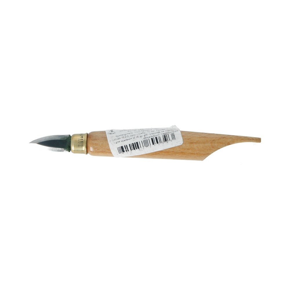 Нож для маркетри №2 НОЖ-М02 1 шт. в заказе