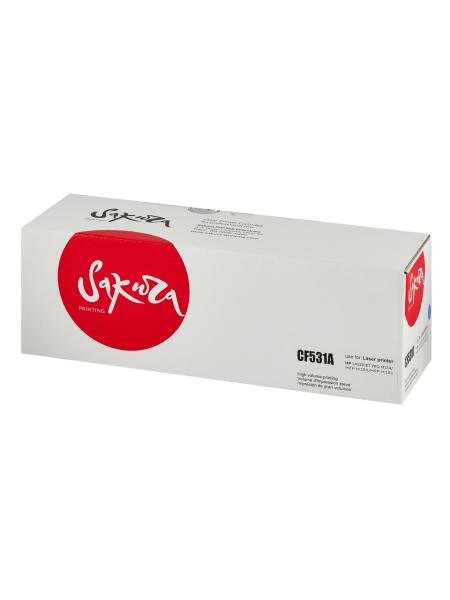 Картридж SAKURA CF531A (205A) для HP M154, MFP M180/181, синий, 900 к.