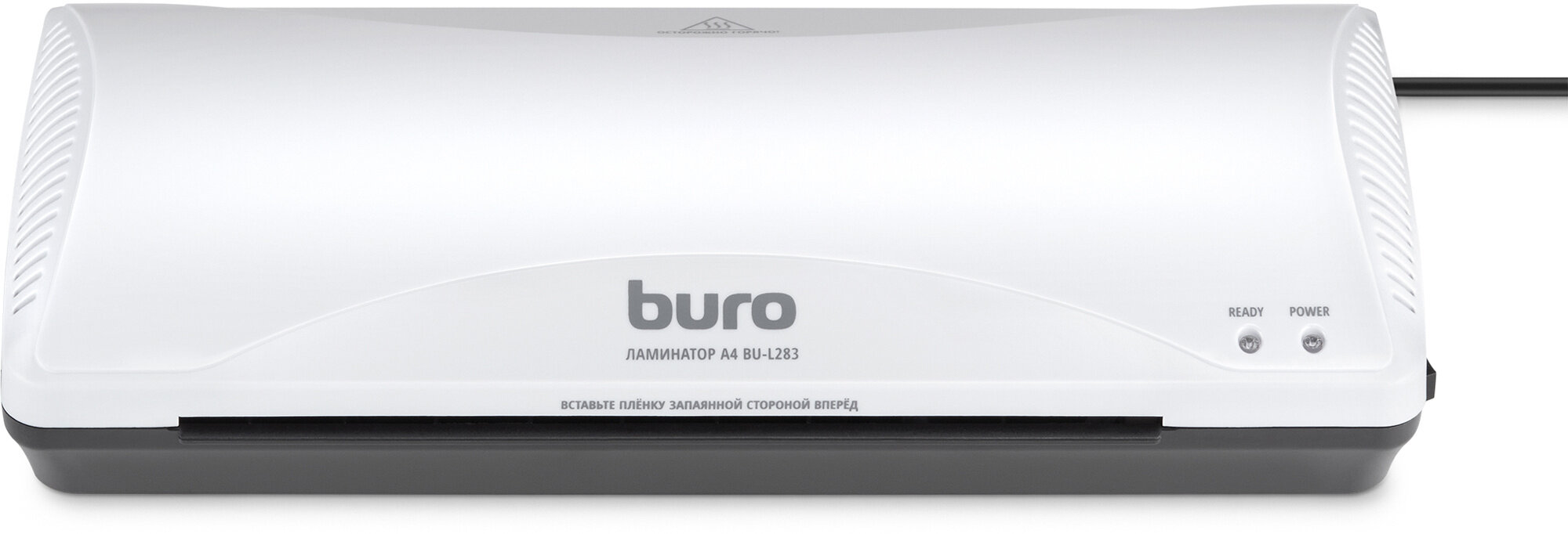 Ламинатор Buro BU-L283 белый OL283 A4 80-125мкм 25сммин 2вал. лам. фото
