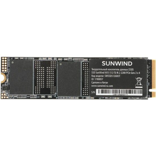 Накопитель SSD Noname SUNWIND NV3 PCIe 3.0 x4 M2.2280 512GB