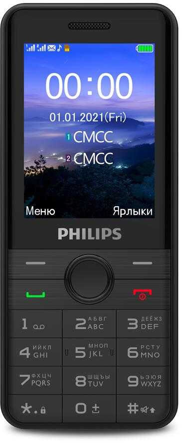 Мобильный телефон Philips Xenium E172 Black