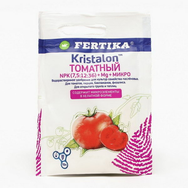 Удобрение Фертика Кристалон томатный (Fertika - Kristalon) -20 гр