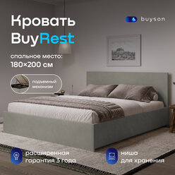 Двуспальная кровать buyson BuyRest 180х200 с подъемным механизмом, микровелюр, светло-серая