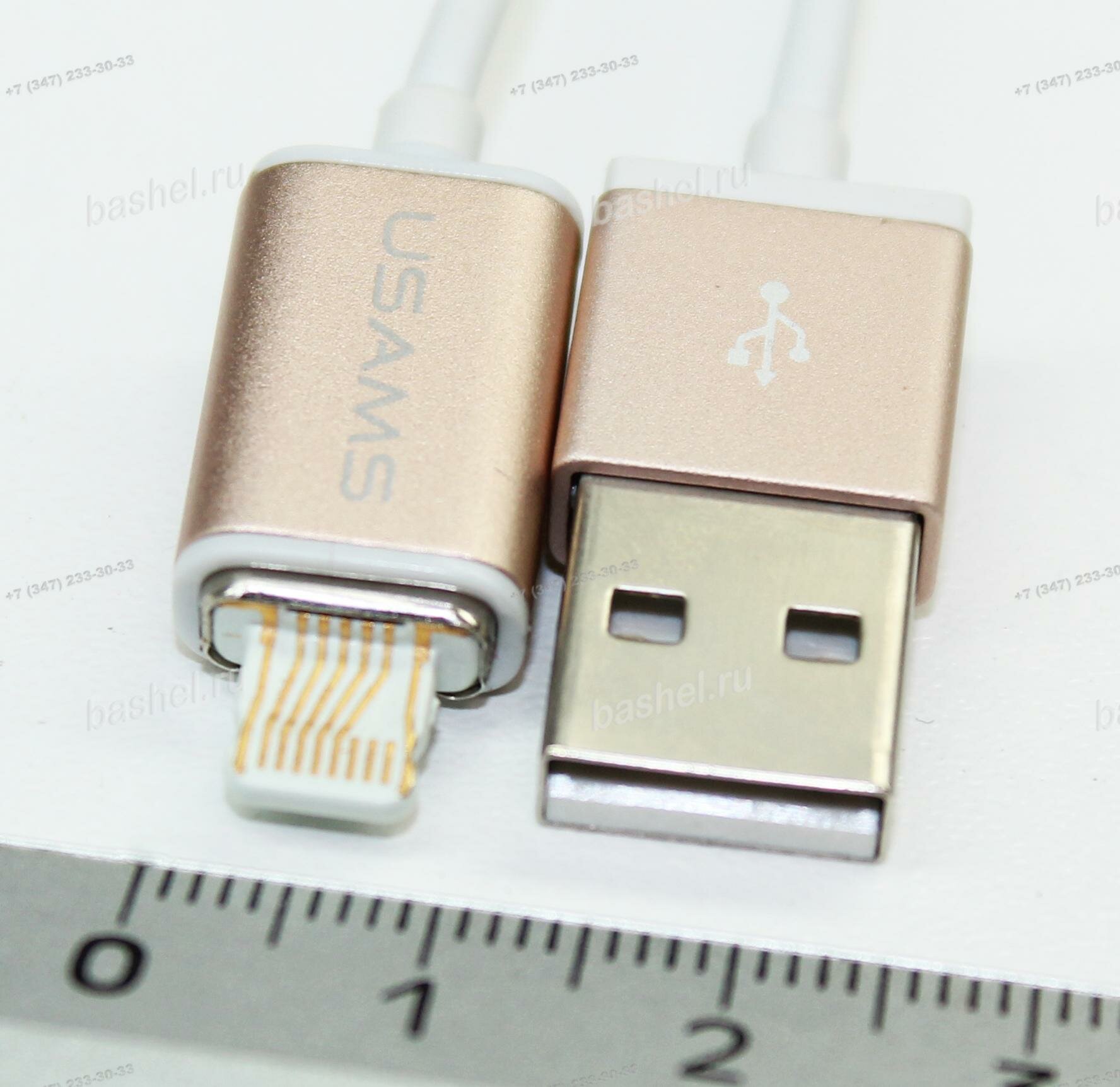 Дата-кабель для iPhone 5/iPhone 6/IPad4/iPad mini Usams LD01, U-Link Series, магнитный 1,0 м электротовар