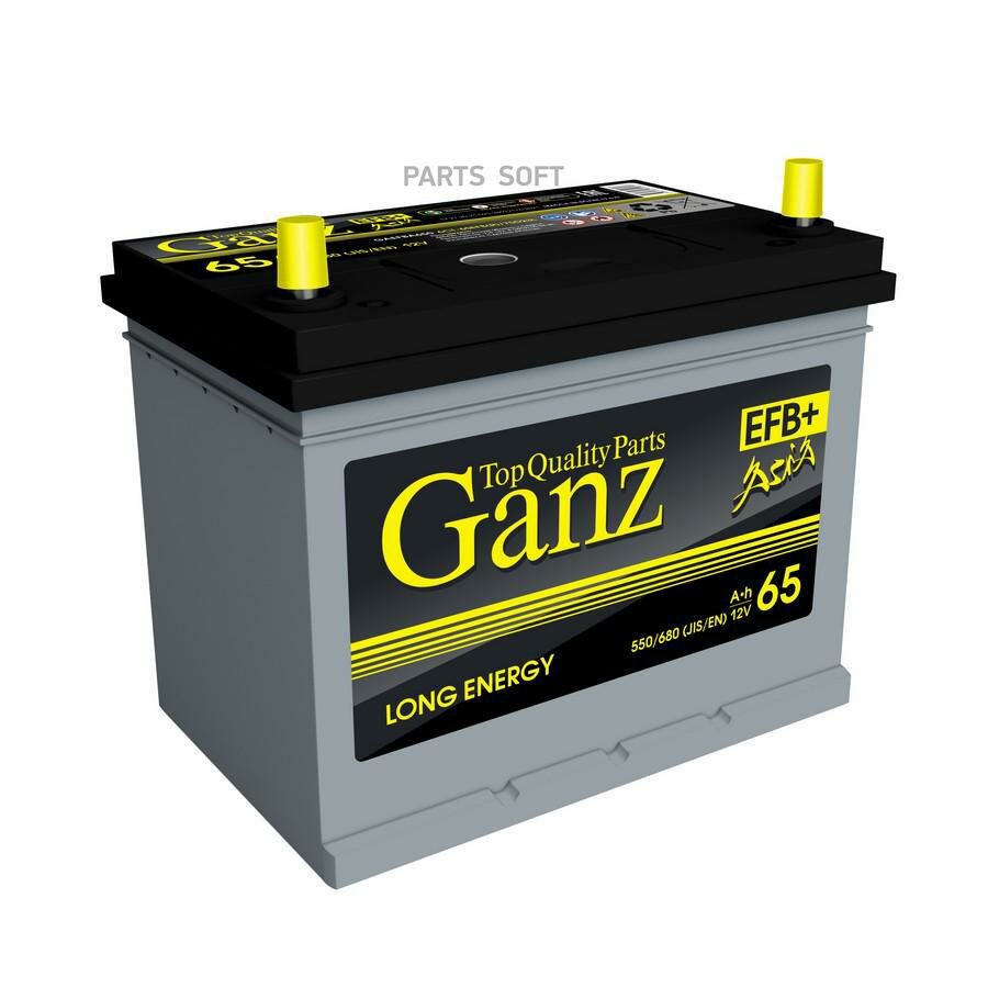 Аккумулятор GANZ ASIA EFB 65 А/ч Обратная 232x175x225 EN550 A GANZ / арт. GAEFBA650 - (1 шт)