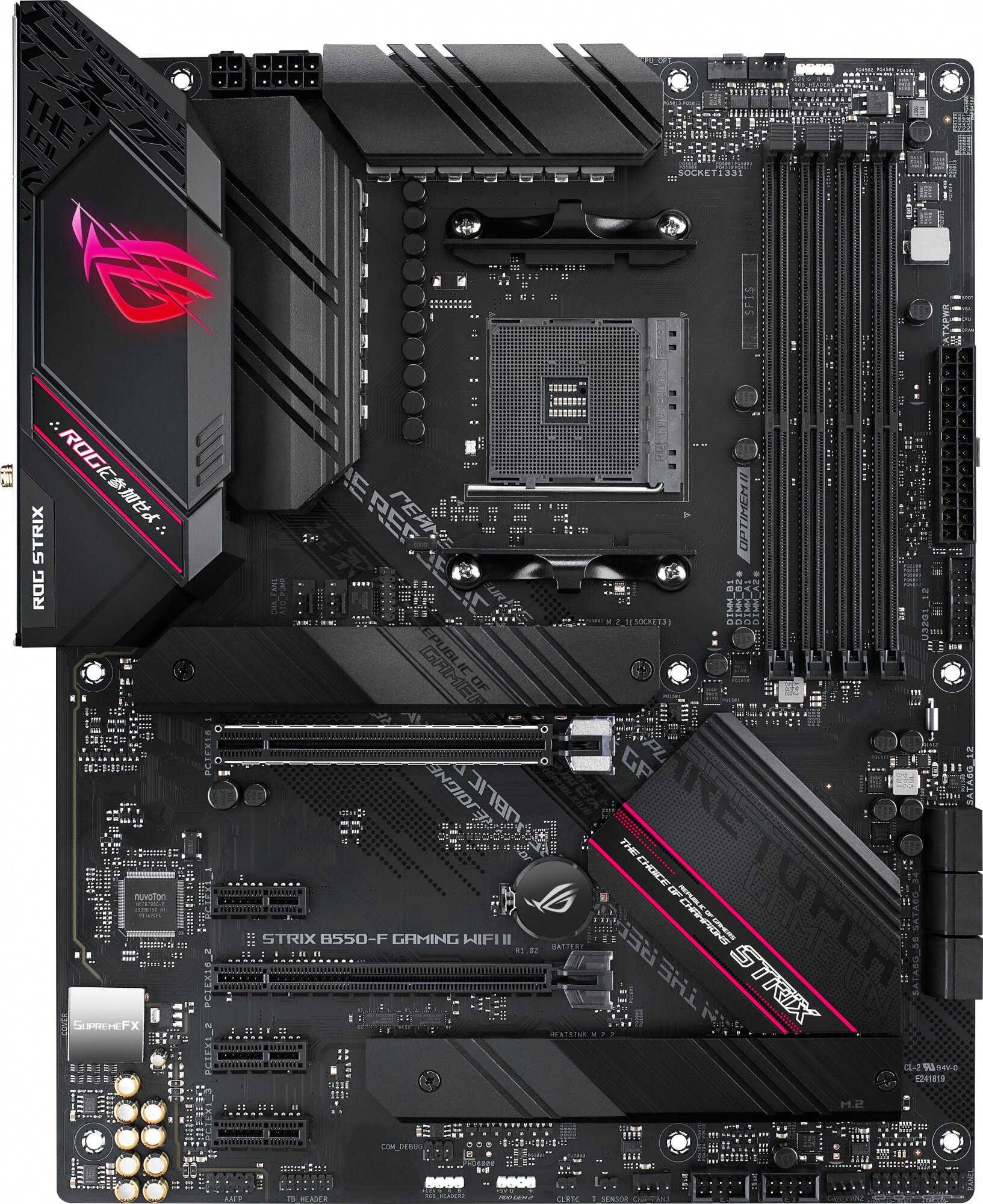 Материнская плата Asus ROG STRIX B550-F GAMING WIFI II (90MB19V0-M0EAY0)